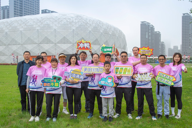 事上磨煉之45kM環太湖大徒步